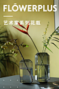 FlowerPlus花加艺术家系列人工插花花瓶简约创意透明玻璃文艺摆件-tmall.com天猫