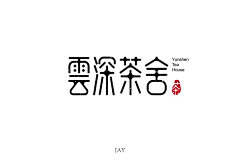 淡淡的荷包蛋采集到LOGO