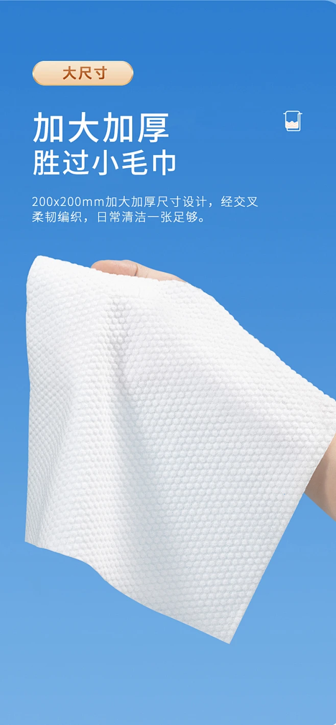 洗脸巾一次性纯棉美容院面巾加厚抽取式棉柔巾擦脸洁面巾干湿两用-tmall.com天猫-花瓣网
