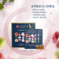 @热心丶市民，新品美白面膜C4D+PS合成海报、创意海报、主图、预热图、延展图、功效图、造势图