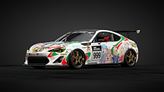 Keke甜椰采集到* *latest car livery*涂装