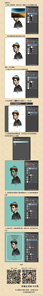 双重曝光系列教，教你设计制作双重曝光海报，转给朋友一起学习吧，作者@卡乐筠 ​​​​