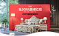  _B-轮播&头屏海报 #率叶插件，让花瓣网更好用_http://jiuxihuan.net/lvye/#