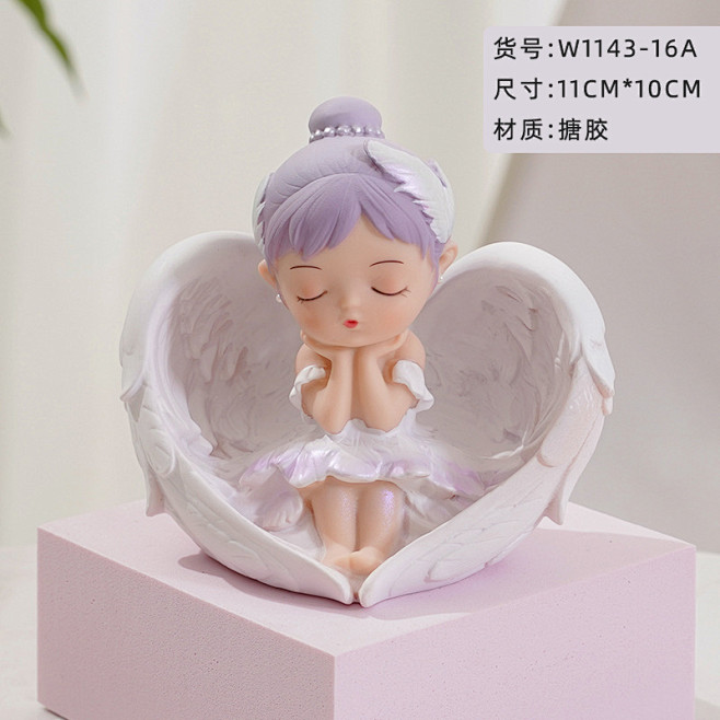 蛋糕摆件树脂汽车摆件手办礼品贝拉芭蕾女孩...