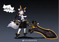 吊车尾的安吉橙的微博_微博