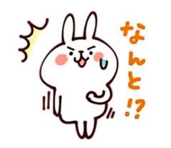 Honorific Sticker by Kanahei - LINE 个人原创贴图 : This Sticker will help at the scene that conversation with older people, such as seniors or boss.