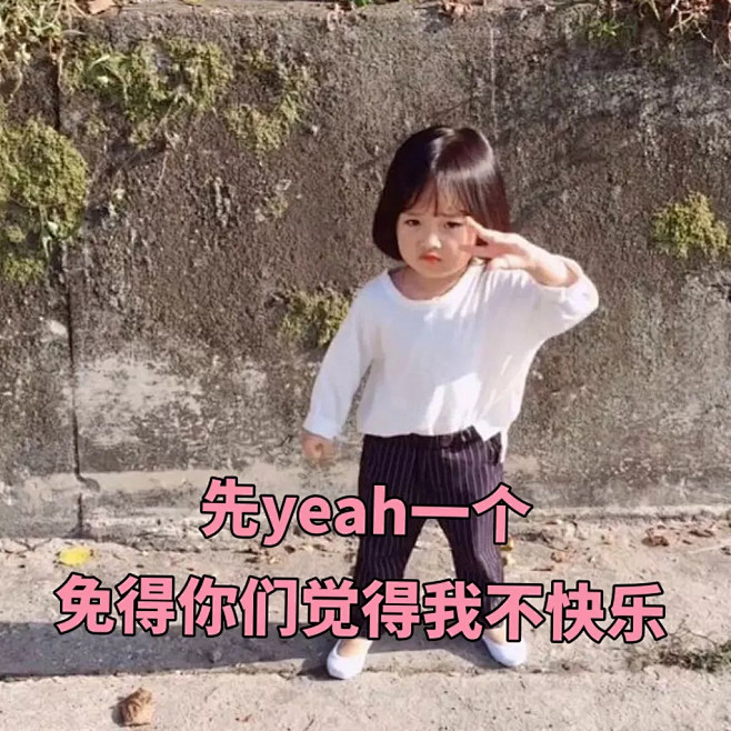 今日神段丨最新出炉顶级汉语测试题，你可能...