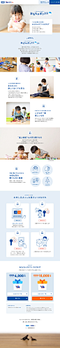 选择，玩具礼品玩具盒