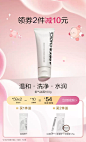 ABBYSCHOICE完子心选旗舰店