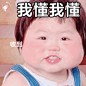 动图