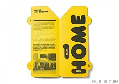 OzHarvest 创意年度报告册设计 来自深圳市和谐印刷 - 微博