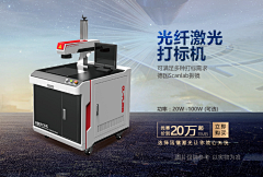 Sierunio采集到钣金设备