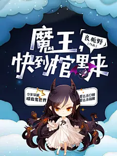 #【美工】风叶#晴空工作室