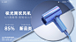 作品集搜索 - 普象网