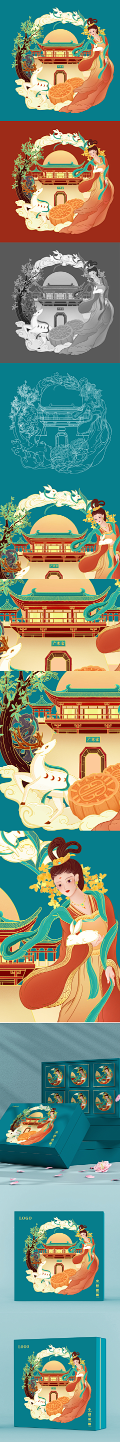 小命岛采集到插画-国风