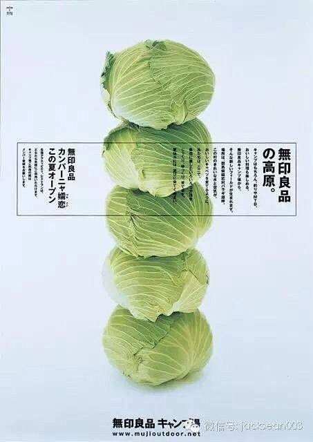 设计青年的照片 - 微相册