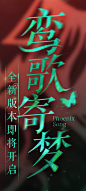 Snipaste_2024-06-11_12-29-31