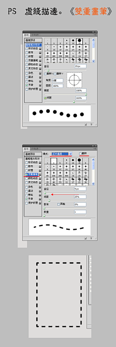 MarsWu采集到about ps/ai