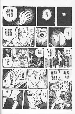 05_012