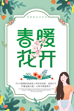 悄悄小月亮采集到那些曾经