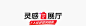 O1CN01snjGW21m5cvjnaxEL_!!143584903.jpg (57.8 KB,1200*364)