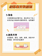 塞牙星人集合，这到底是为什么？？
