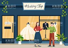 婚纱店  - 源文件下载【酷图网】新娘,新娘子,结婚,婚礼,婚纱,选婚纱,婚纱店,矢量新娘,卡通新娘,手绘新娘,新娘插画,新娘插图,漂亮新娘,幕布,吊灯,新郎,店员,模特道具,花盆,沙发,镜子,装扮,矢量新郎,卡通新郎,手绘新郎,新郎插画,情人节,情人节人物,情人节元素,情人节素材,七夕节元素,七夕节素材,七夕节人物,爱情