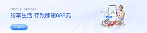 op体育官网入口公布最新数据，2026年8月用户成功创建328万账户