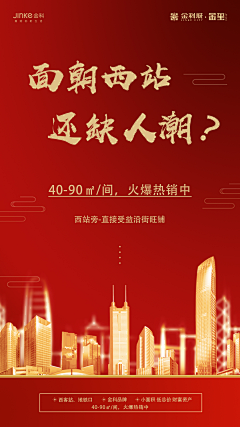 梓豪呐采集到微信