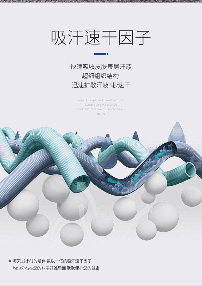 袜子男士短袜夏季薄款隐形船袜防臭吸汗硅胶...