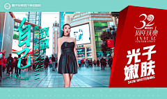 加减减减减减减减减减采集到创意设计