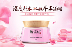 悾忄采集到海报