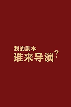 elvora采集到壁纸