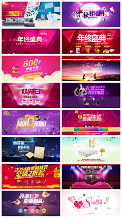 lTxeK8tc采集到banner