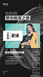 年轻时不拼搏，当你老了回首往事时，你就会发现， 自己真的从来没有勇敢过，当你再想勇敢一次的时候，已经力不从心了。
拼搏是一件好事，因为舒服是留给死人的，你想躺着， 未来会有很多年给你躺着，别在可以拼搏的年龄选择安逸。##轻氧酵素##轻氧白藜芦醇##轻氧燕窝## 2东莞 ​​​​