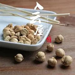 人民食品 白扣 20g/袋 调味品 自然健康食品-淘宝网