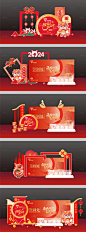 新年活动美陈-源文件