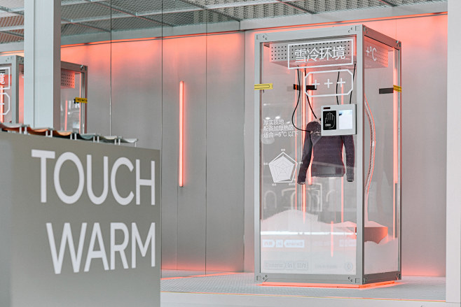 Air warm Pop-up stor...