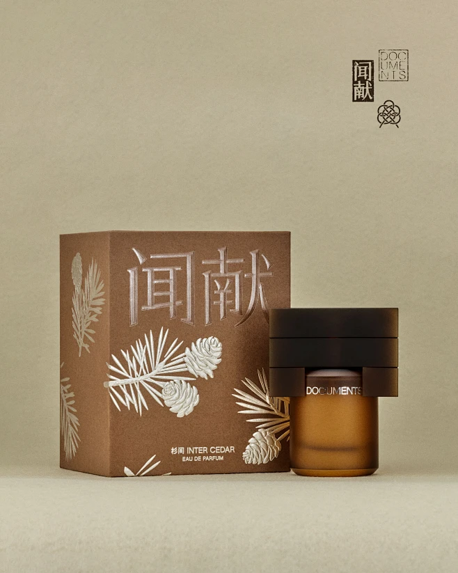 @闻献DOCUMENTS 的个人主页 - 微博-花瓣网