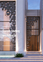 New Jumaira project by Sarah Sadeq architects Dubai . Kuwait