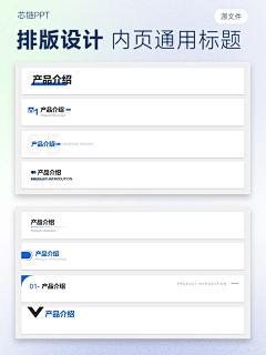 wEnii7wE采集到规范