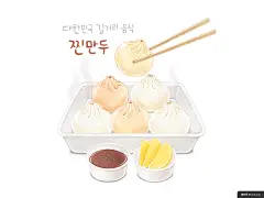 美食 手绘 美味 多色 面食 淡彩 模库优选