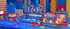 1212 数码家电 - Banner设计欣赏网站 – 横幅广告促销电商海报专题页面淘宝钻展素材轮播图片下载
