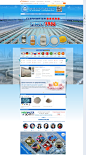 87Yixing Cleanwater Chemicals Co., Ltd. - water deco