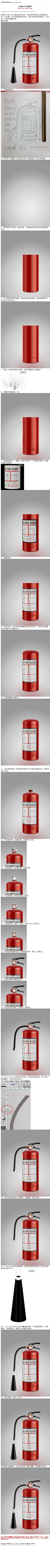 楞娃楞娃采集到教程