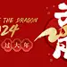 新年春节 (1)