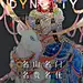 王骉、人物、场景、潮、素材、参考、背景、活动、热销、主KV、时尚、高清、场景、提报、版式、排版、地产、配色、插画、融创、微信、中式、新中式、节日、节气、倒计时、商业、商铺、车位、科技、酒吧、快讯、高级灰、简洁、扁平、经纪人、直播