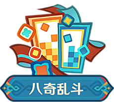 楠楠楠~采集到扁平图标