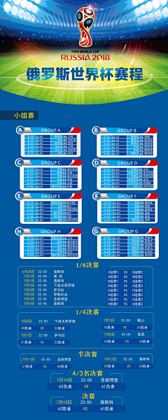 Cola122336采集到icon