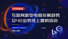 JCeeSun采集到极简系列Banner